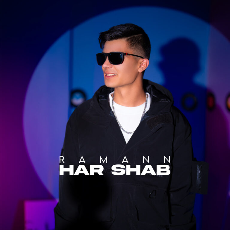 دانلود آهنگ رامان هرشب